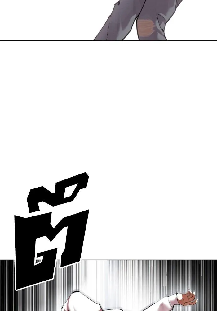 Lookism ลุกคิซึม ตอนที่ 428 หน้า 58