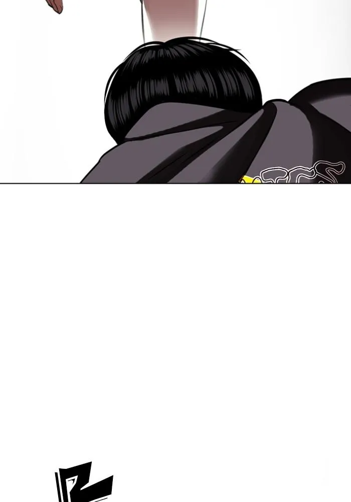 Lookism ลุกคิซึม ตอนที่ 428 หน้า 66