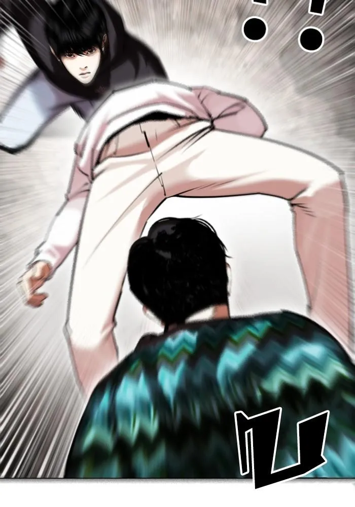 Lookism ลุกคิซึม ตอนที่ 428 หน้า 81