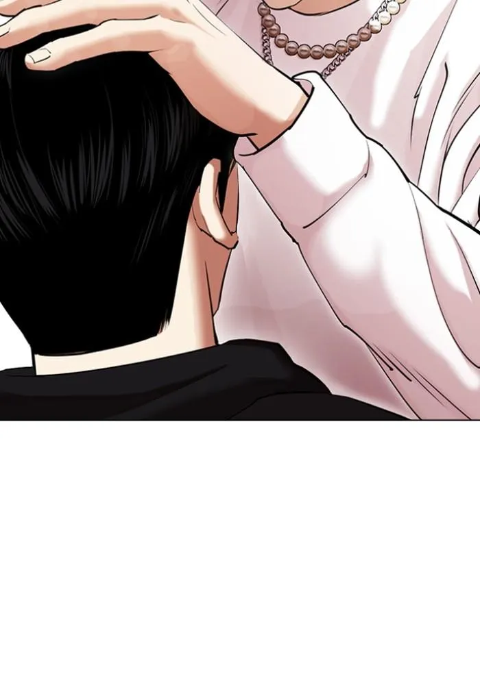 Lookism ลุกคิซึม ตอนที่ 429 หน้า 11