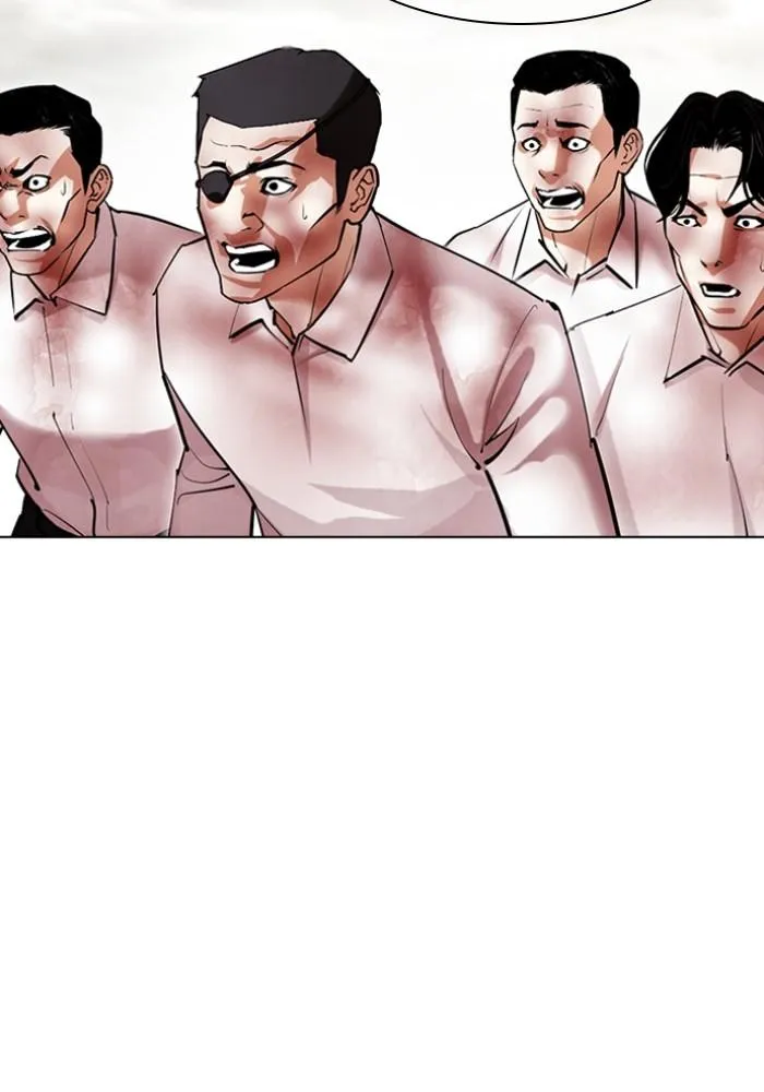 Lookism ลุกคิซึม ตอนที่ 429 หน้า 14