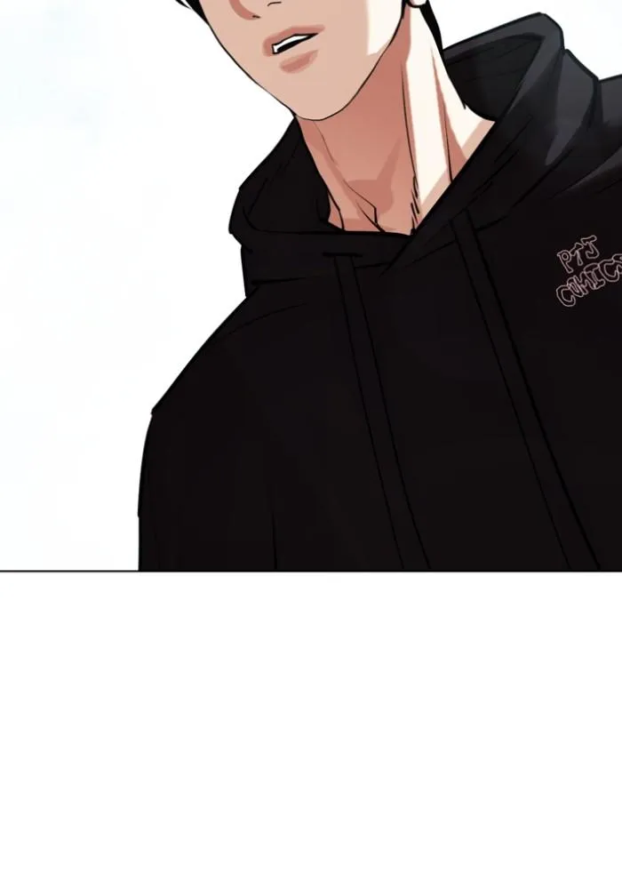Lookism ลุกคิซึม ตอนที่ 429 หน้า 169