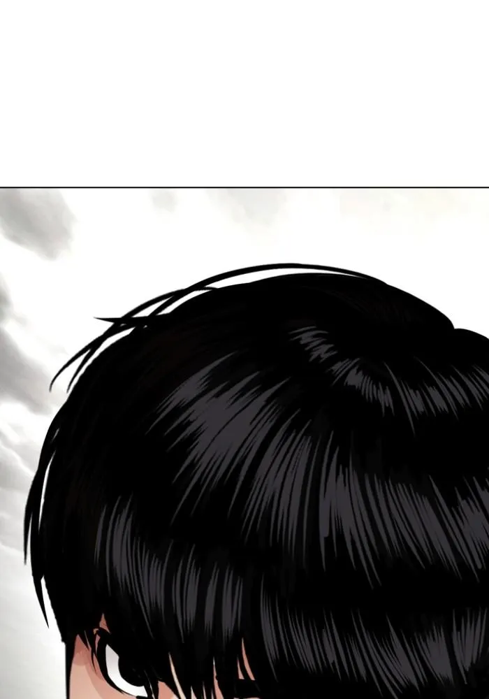 Lookism ลุกคิซึม ตอนที่ 429 หน้า 4