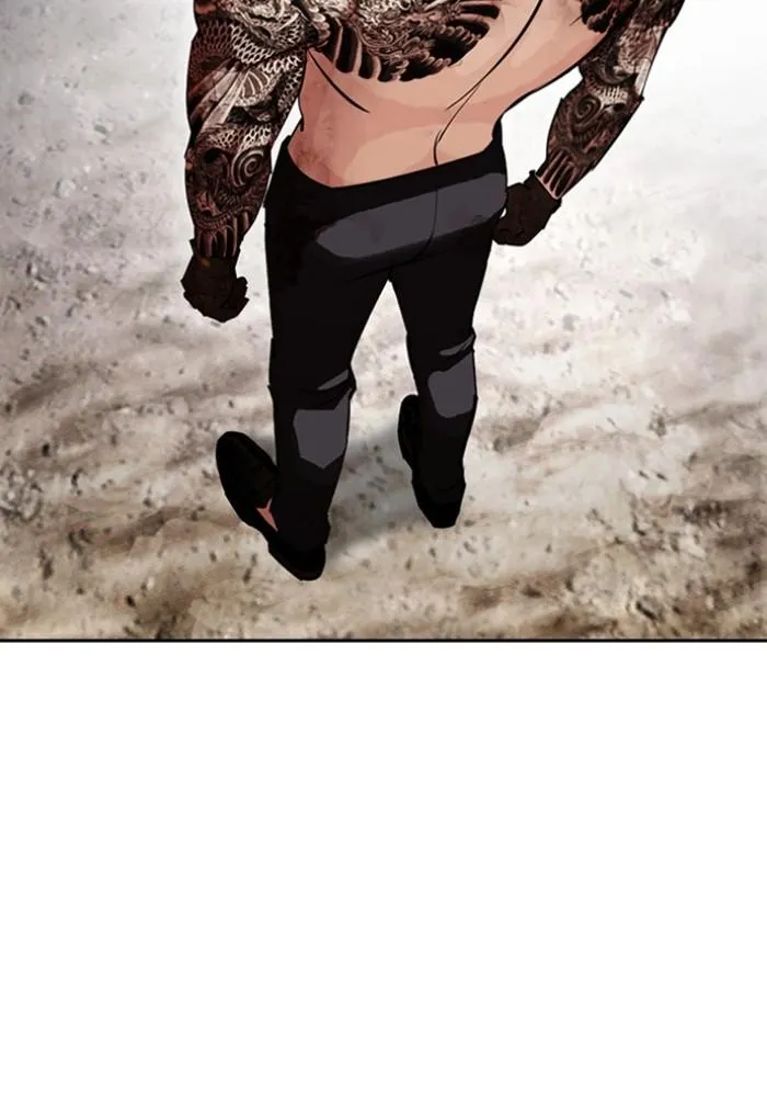Lookism ลุกคิซึม ตอนที่ 429 หน้า 42