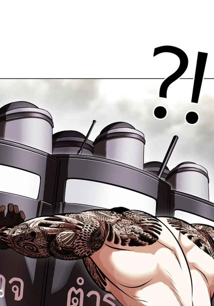 Lookism ลุกคิซึม ตอนที่ 429 หน้า 48