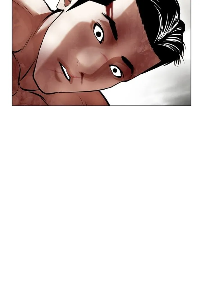 Lookism ลุกคิซึม ตอนที่ 429 หน้า 70