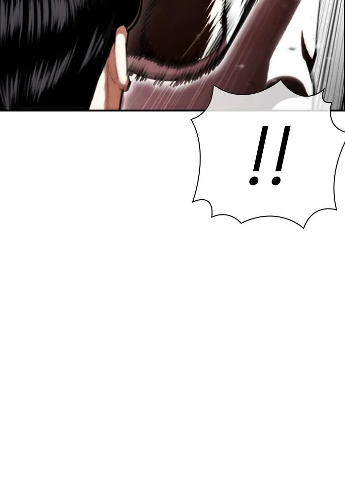 Lookism ลุกคิซึม ตอนที่ 429 หน้า 8