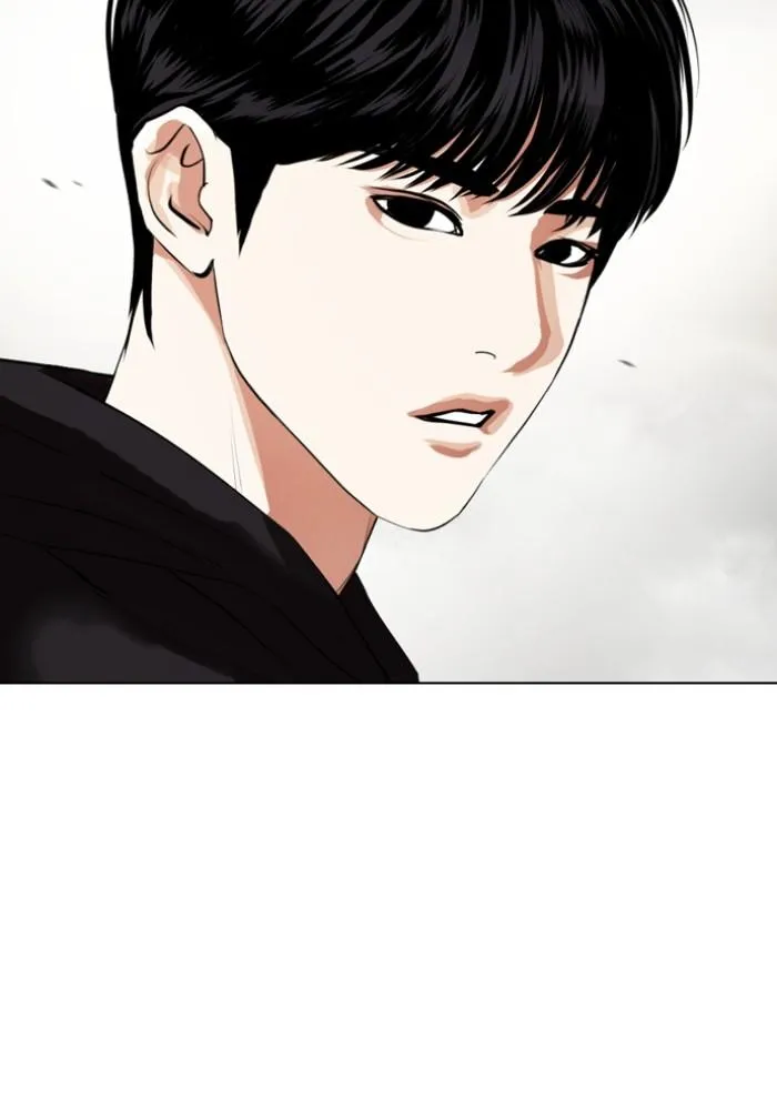 Lookism ลุกคิซึม ตอนที่ 429 หน้า 84