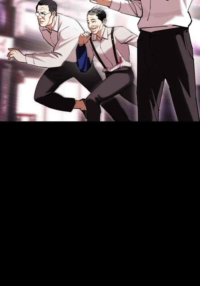 Lookism ลุกคิซึม ตอนที่ 430 หน้า 107
