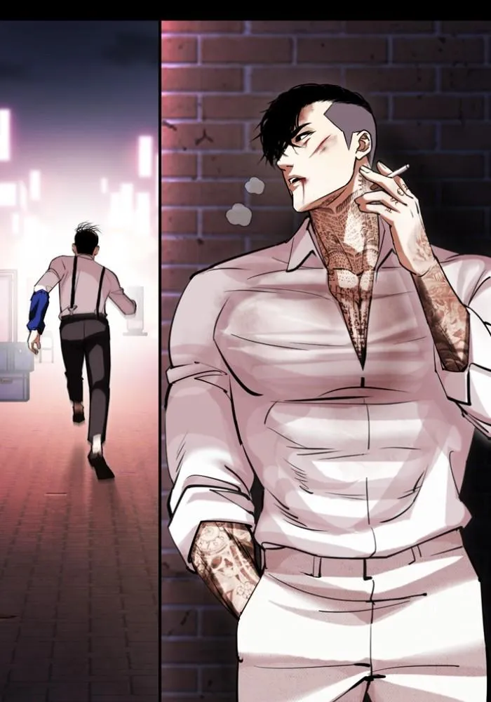 Lookism ลุกคิซึม ตอนที่ 430 หน้า 108