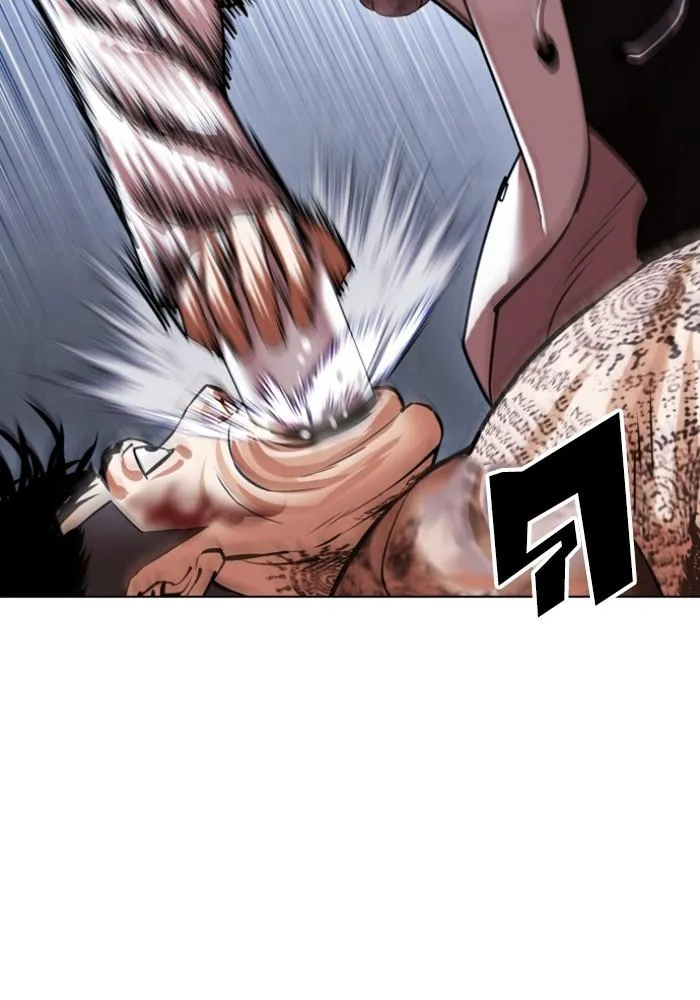 Lookism ลุกคิซึม ตอนที่ 430 หน้า 131