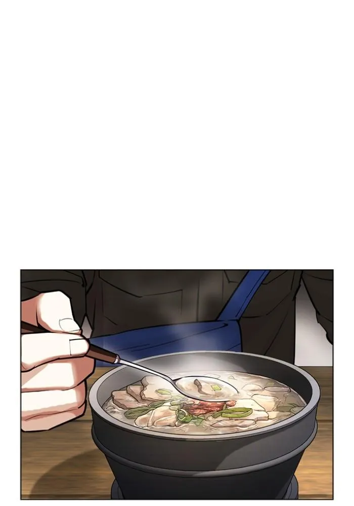 Lookism ลุกคิซึม ตอนที่ 430 หน้า 149