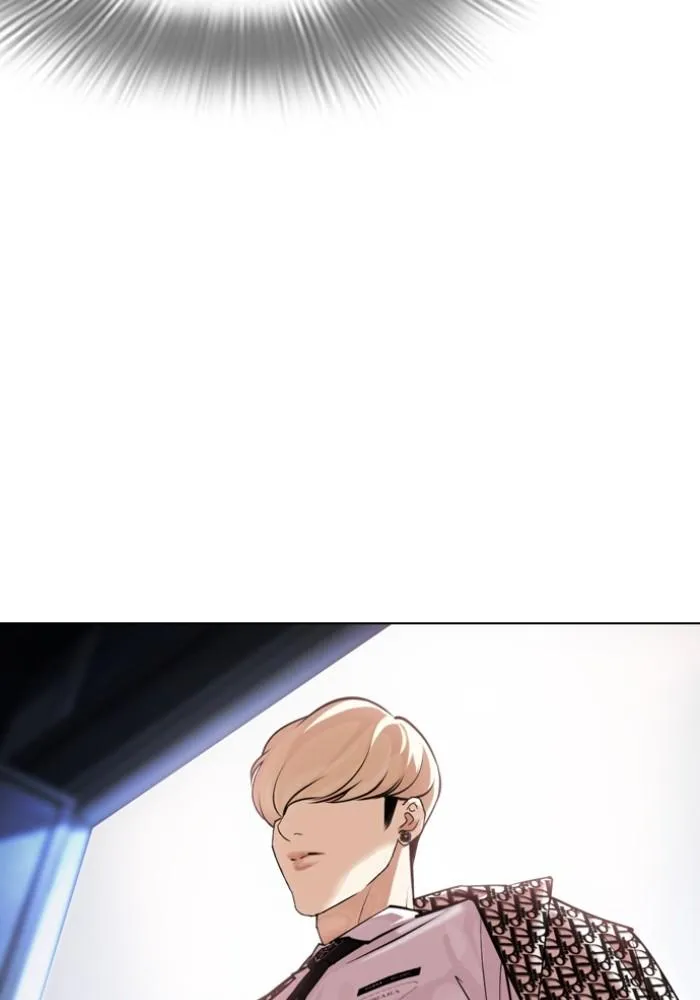 Lookism ลุกคิซึม ตอนที่ 430 หน้า 192