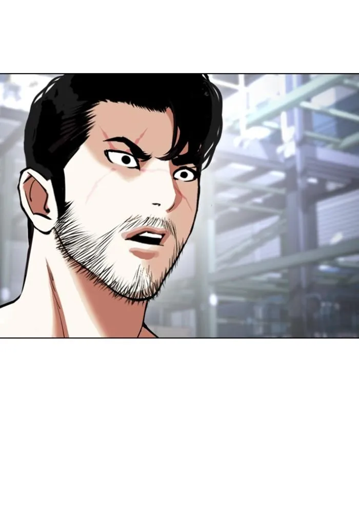 Lookism ลุกคิซึม ตอนที่ 430 หน้า 197