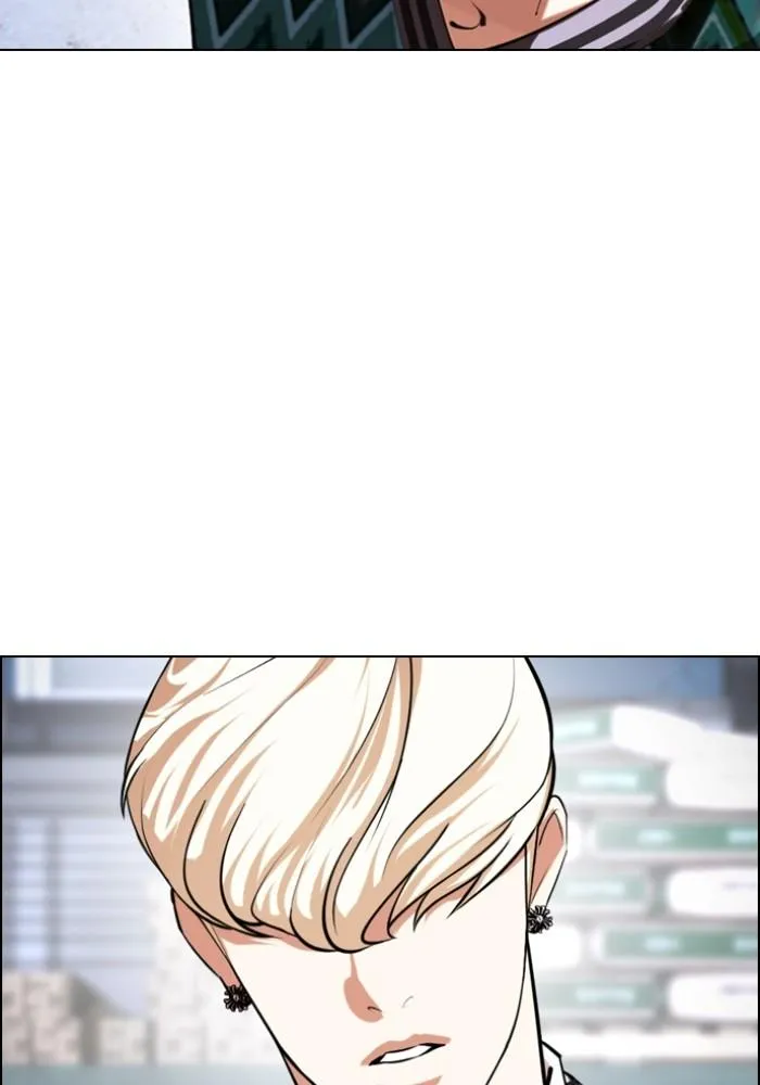 Lookism ลุกคิซึม ตอนที่ 430 หน้า 199