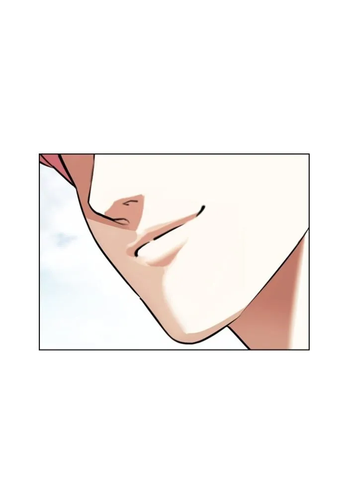 Lookism ลุกคิซึม ตอนที่ 430 หน้า 5