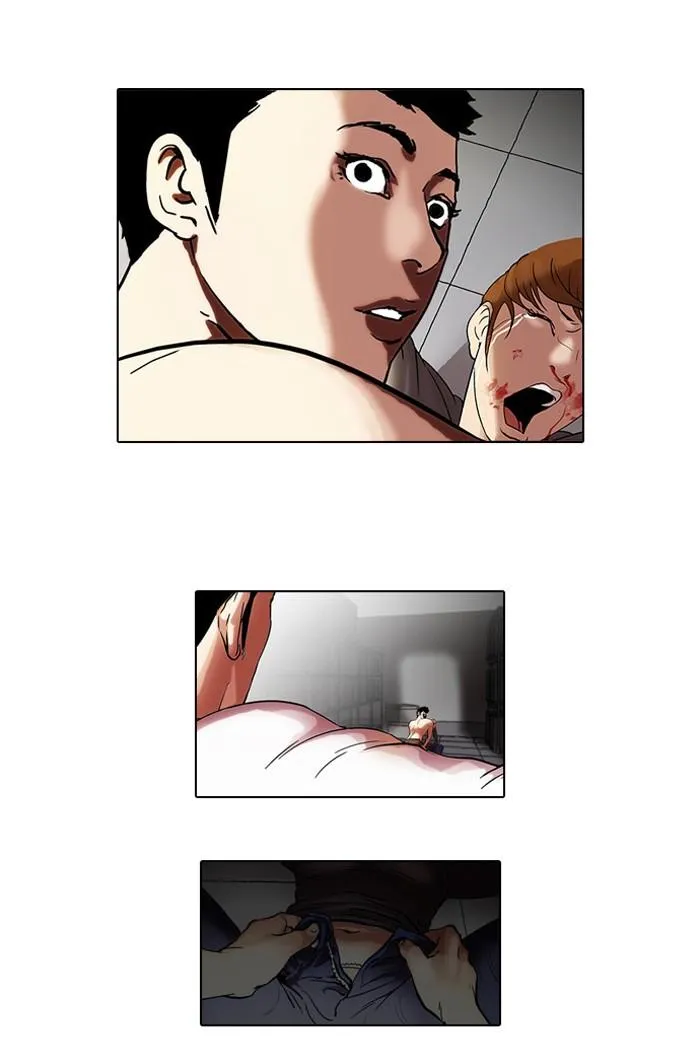 Lookism ลุกคิซึม ตอนที่ 45 หน้า 2