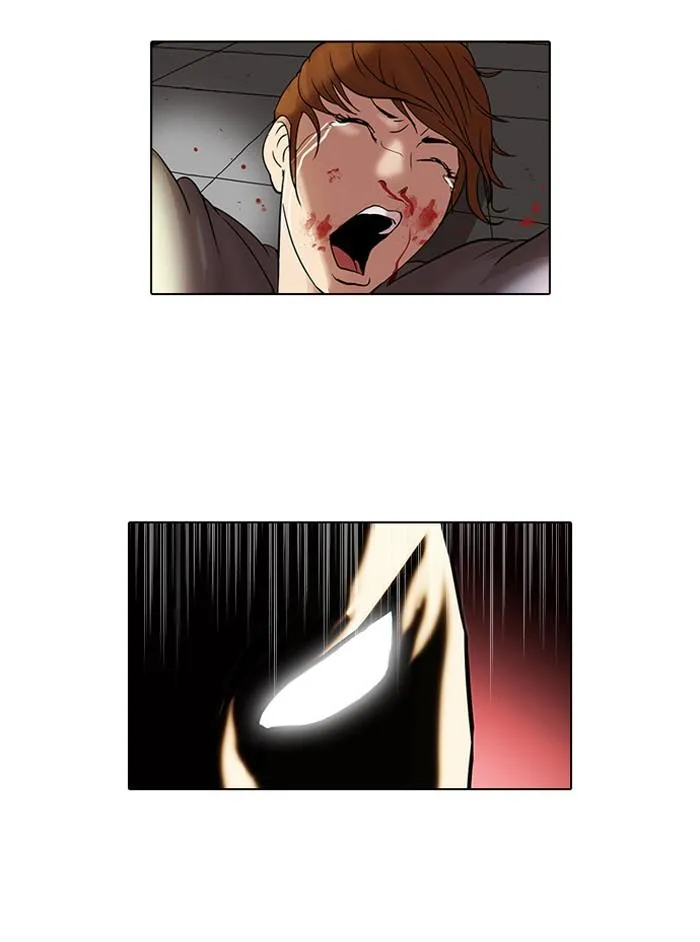 Lookism ลุกคิซึม ตอนที่ 45 หน้า 3