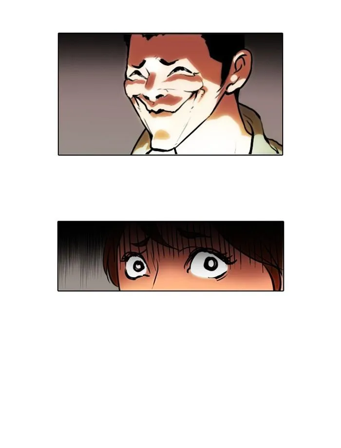 Lookism ลุกคิซึม ตอนที่ 45 หน้า 50