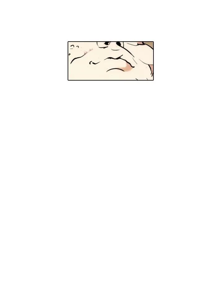 Lookism ลุกคิซึม ตอนที่ 45 หน้า 55