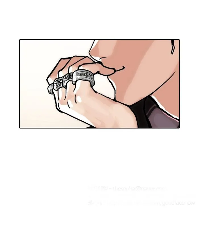Lookism ลุกคิซึม ตอนที่ 47 หน้า 56