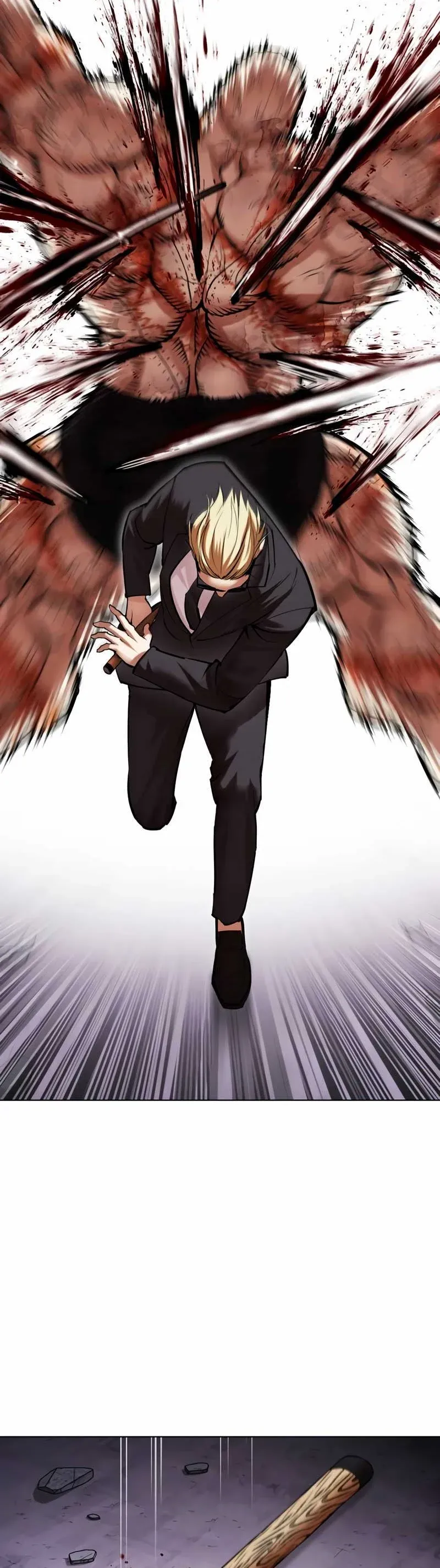 Lookism ลุกคิซึม ตอนที่ 473 หน้า 73