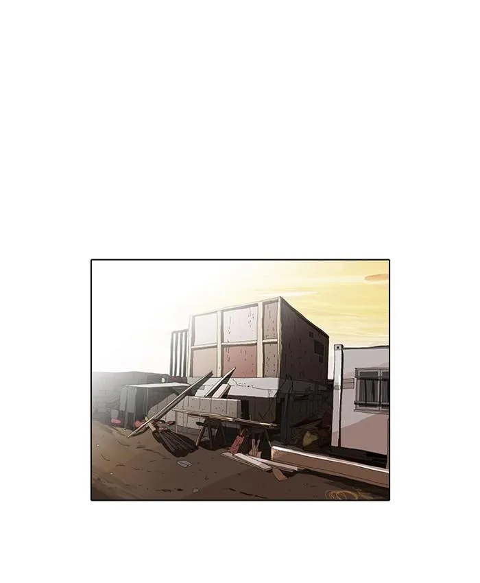 Lookism ลุกคิซึม ตอนที่ 49 หน้า 22