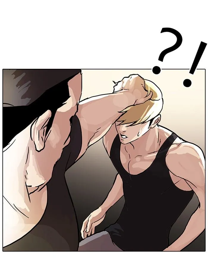 Lookism ลุกคิซึม ตอนที่ 49 หน้า 35