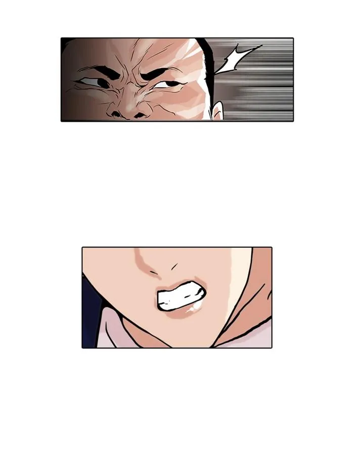 Lookism ลุกคิซึม ตอนที่ 49 หน้า 46