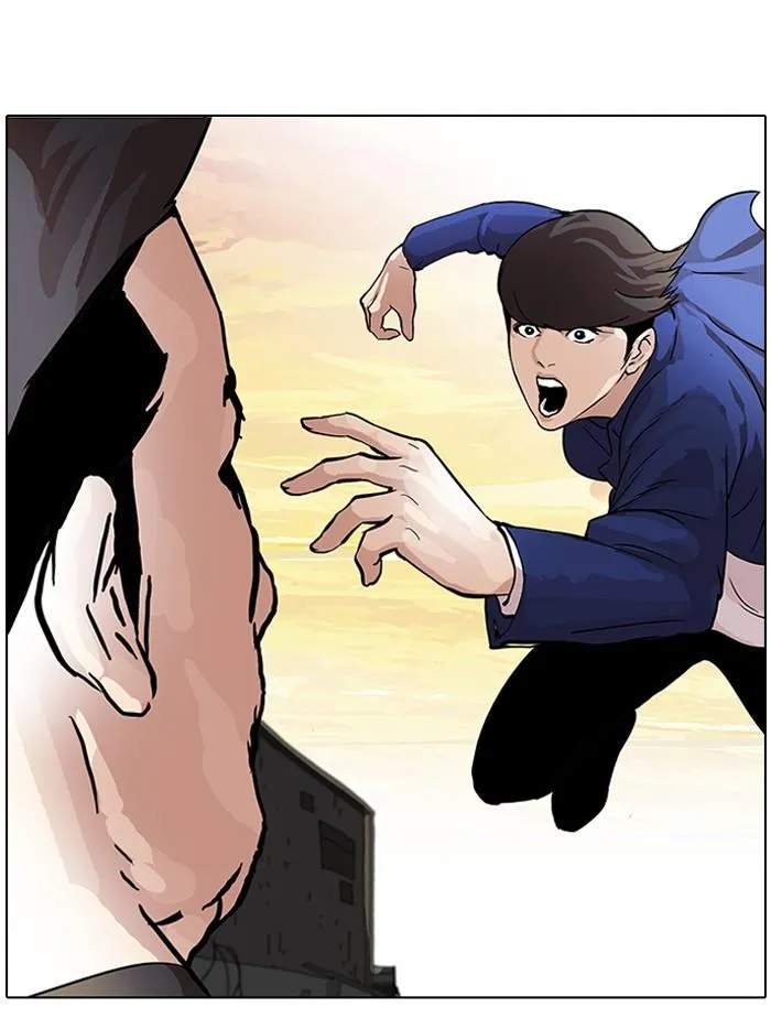 Lookism ลุกคิซึม ตอนที่ 49 หน้า 47
