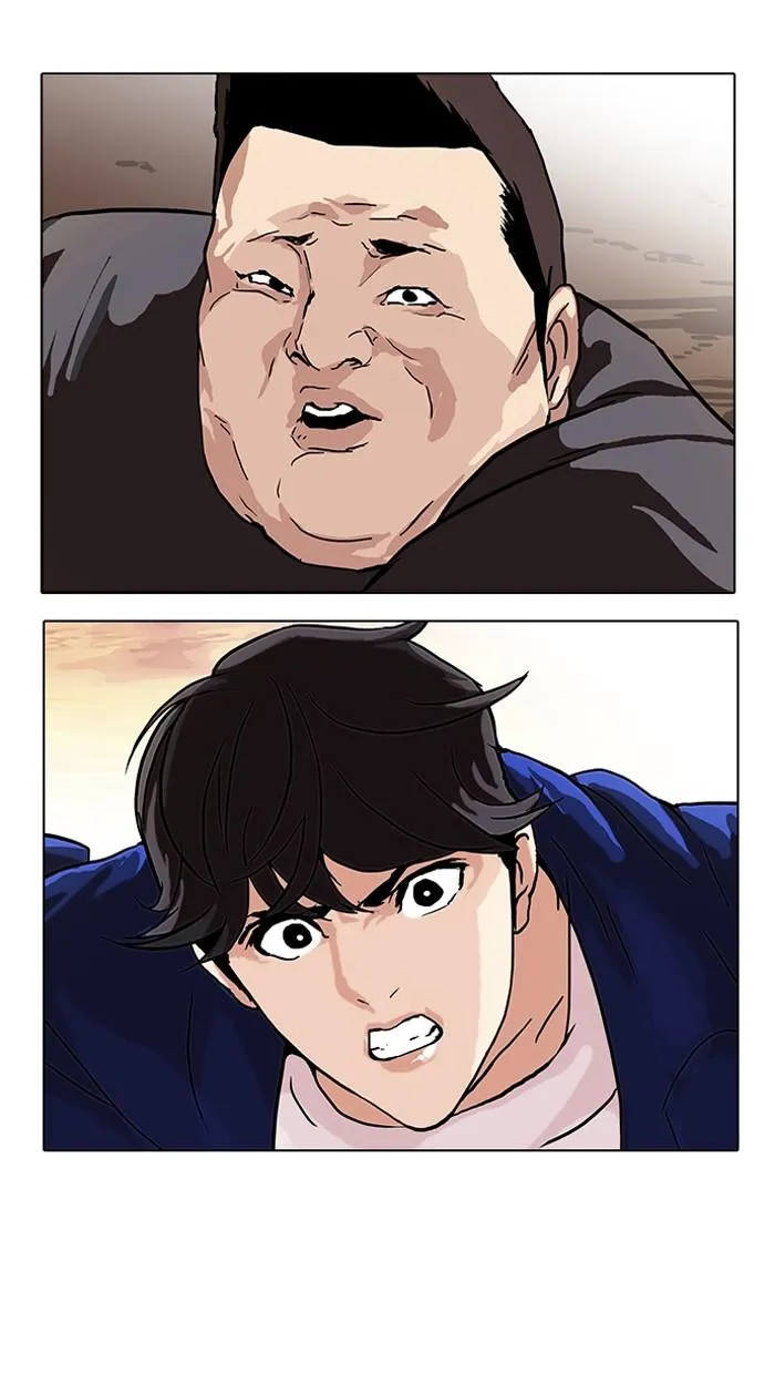 Lookism ลุกคิซึม ตอนที่ 49 หน้า 49