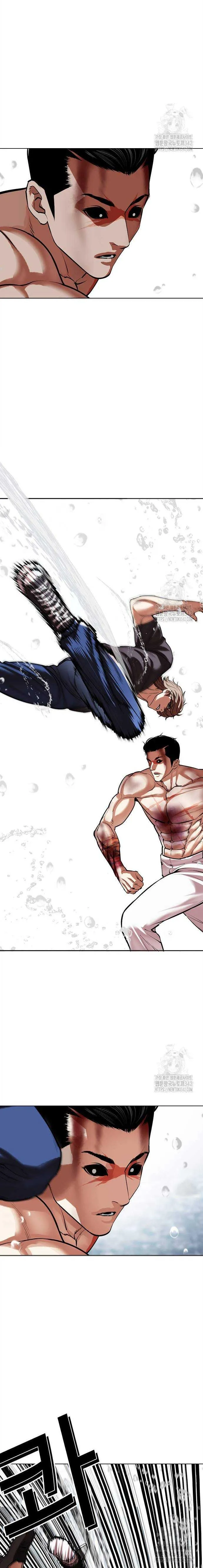 Lookism ลุกคิซึม ตอนที่ 510 หน้า 33
