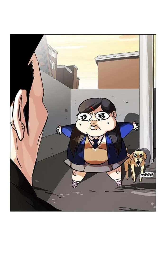 Lookism ลุกคิซึม ตอนที่ 58 หน้า 56