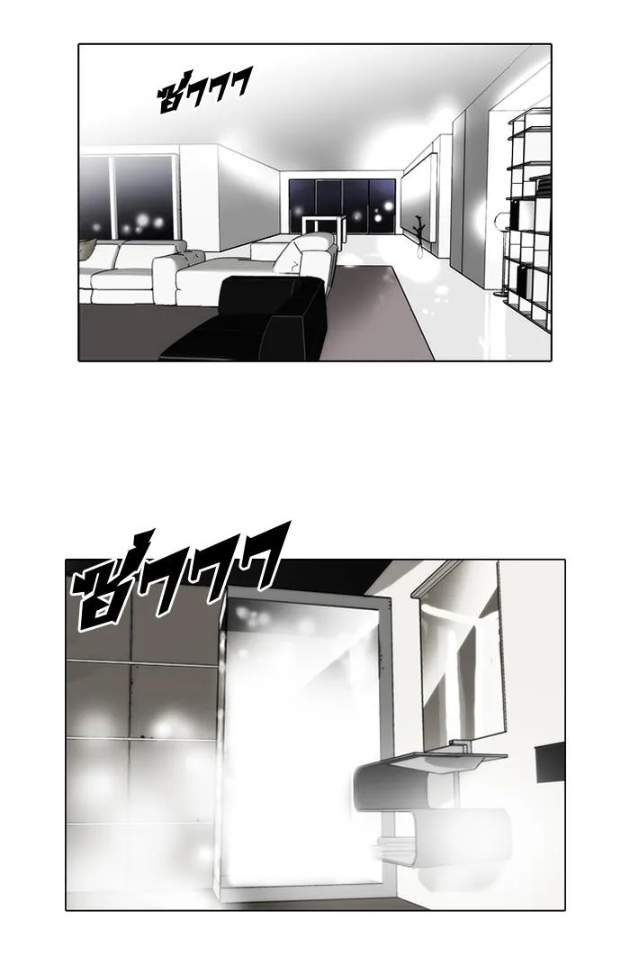 Lookism ลุกคิซึม ตอนที่ 59 หน้า 54