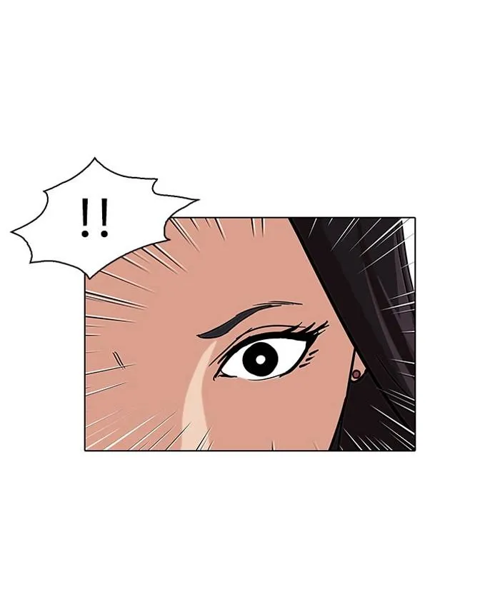 Lookism ลุกคิซึม ตอนที่ 60 หน้า 23