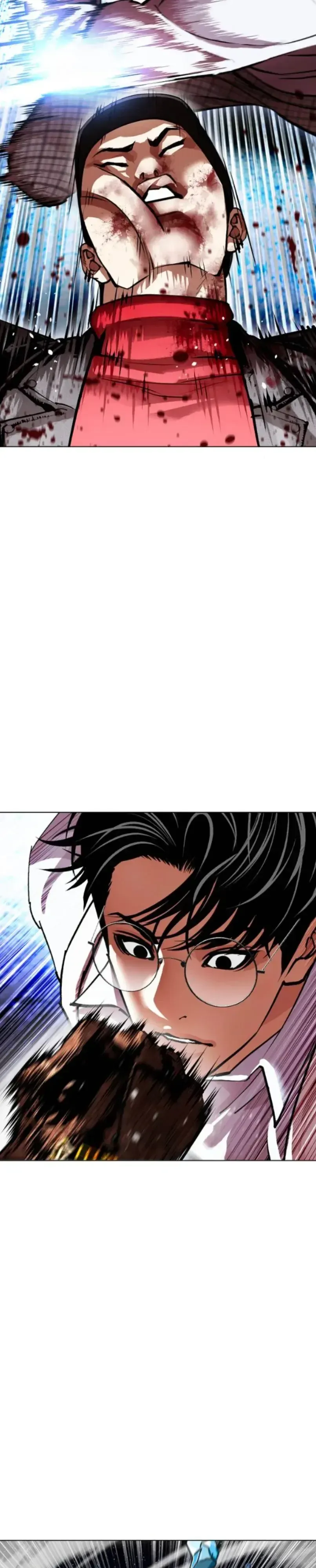 Lookism ลุกคิซึม ตอนที่ 614 หน้า 26