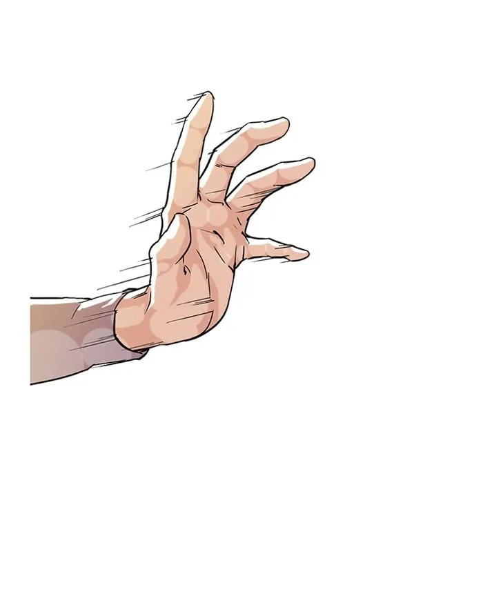 Lookism ลุกคิซึม ตอนที่ 70 หน้า 14