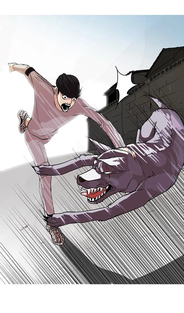 Lookism ลุกคิซึม ตอนที่ 70 หน้า 15