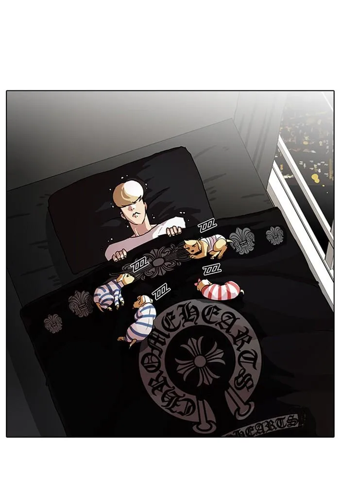 Lookism ลุกคิซึม ตอนที่ 70 หน้า 33