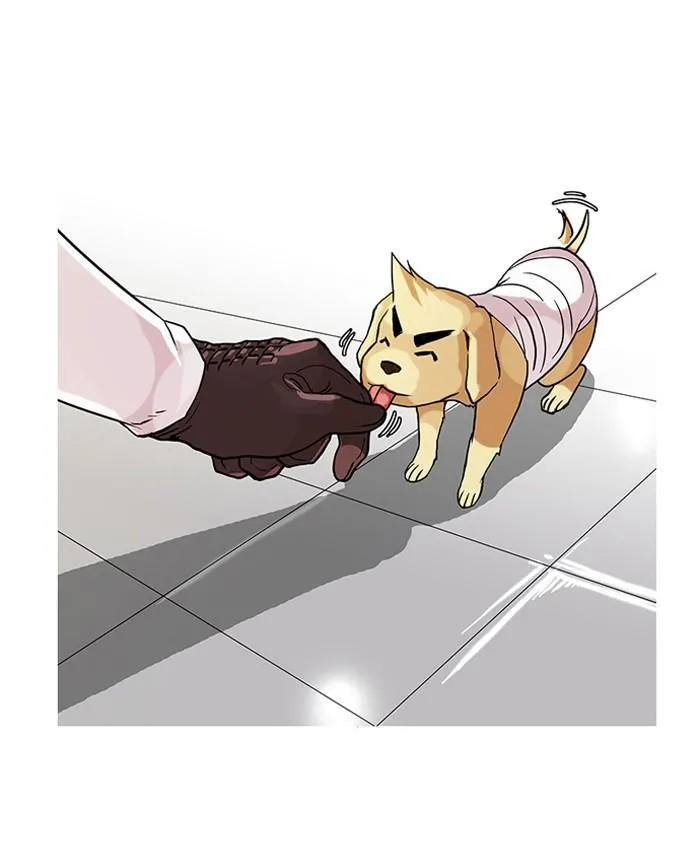 Lookism ลุกคิซึม ตอนที่ 70 หน้า 39