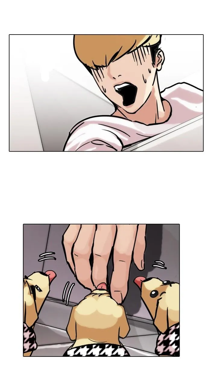 Lookism ลุกคิซึม ตอนที่ 70 หน้า 45
