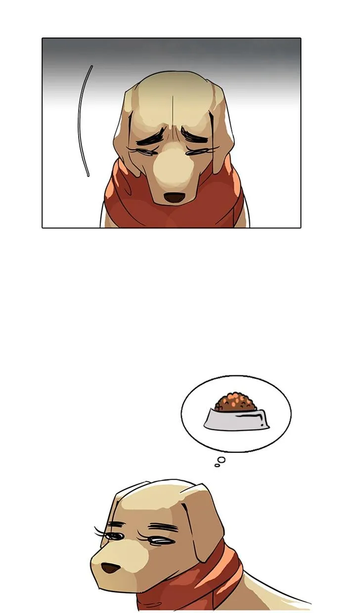Lookism ลุกคิซึม ตอนที่ 70 หน้า 51