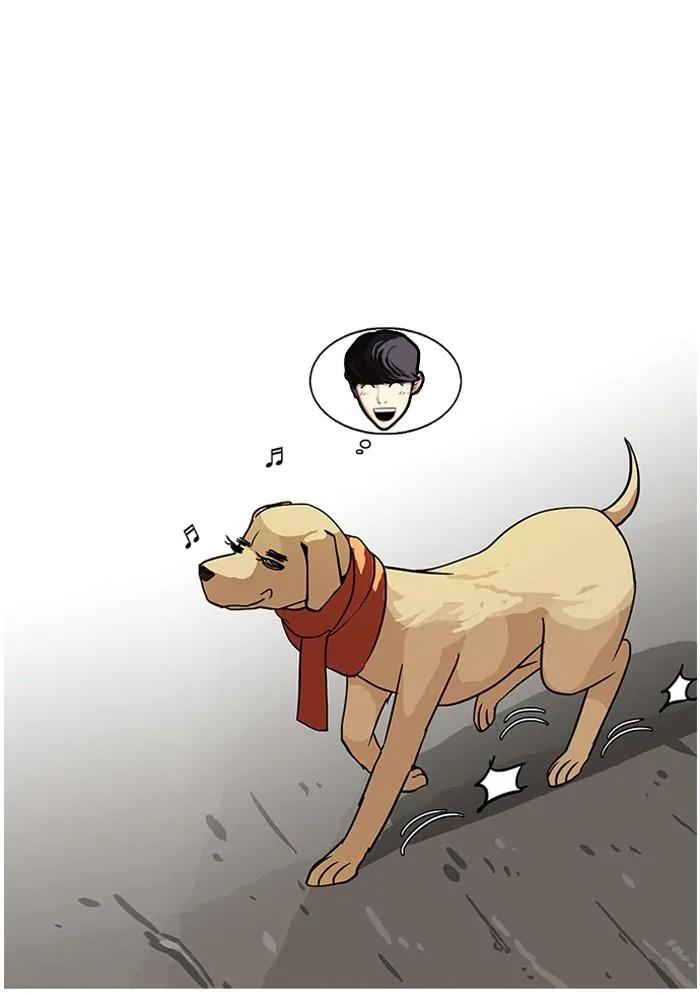 Lookism ลุกคิซึม ตอนที่ 70 หน้า 52