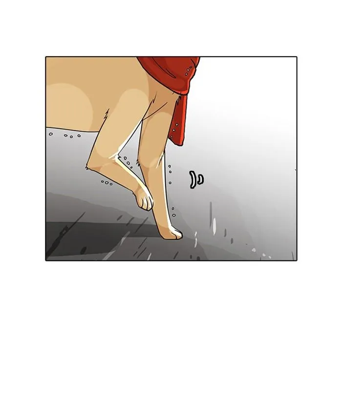 Lookism ลุกคิซึม ตอนที่ 70 หน้า 57