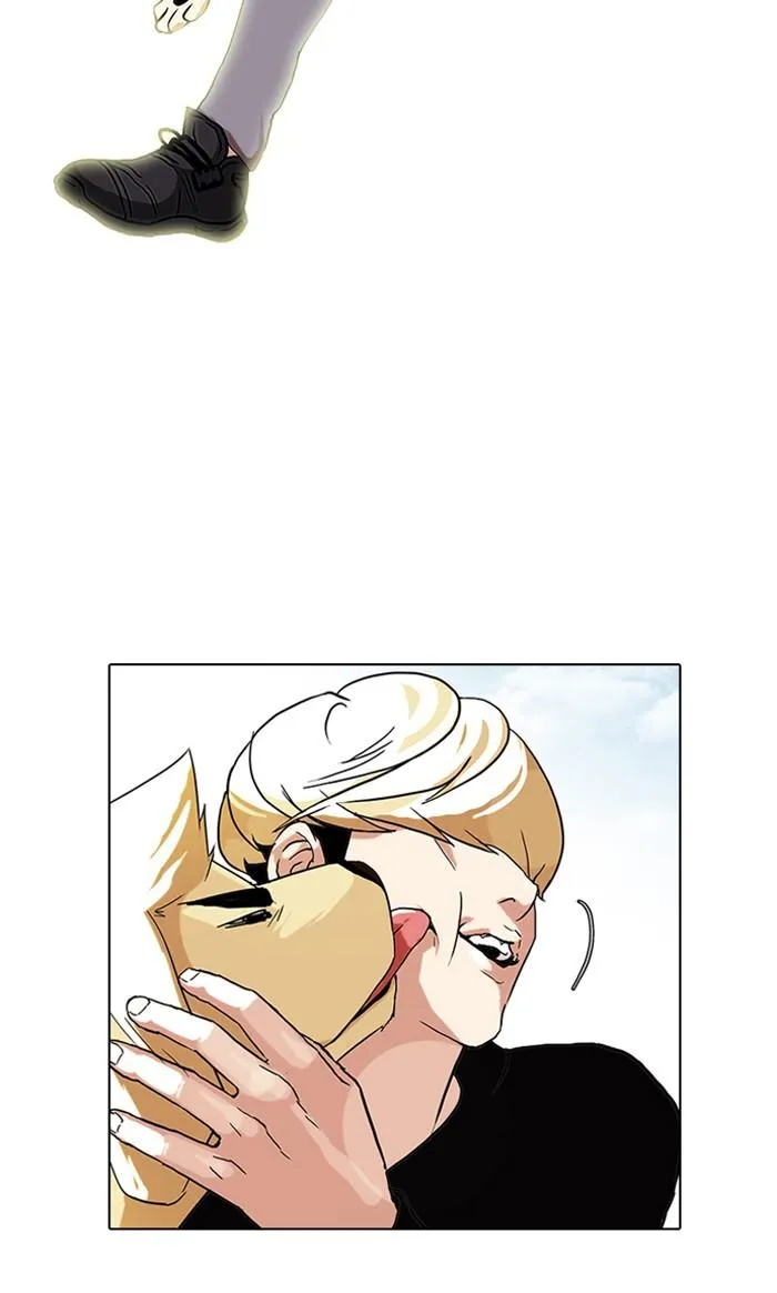 Lookism ลุกคิซึม ตอนที่ 70 หน้า 70