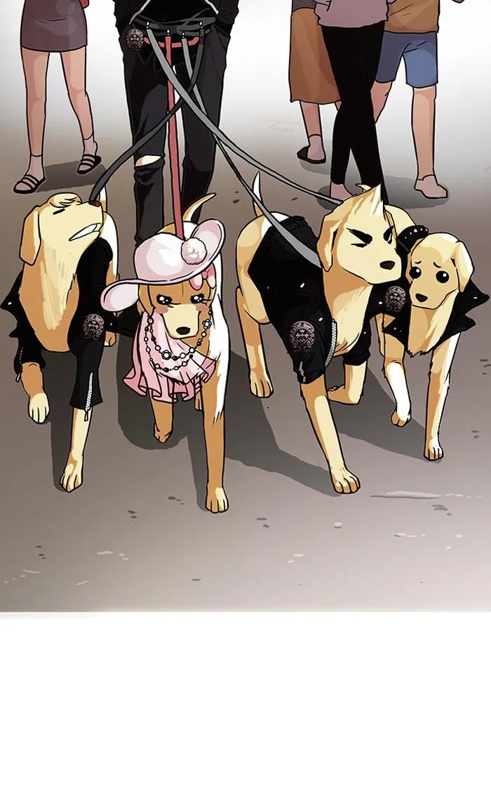 Lookism ลุกคิซึม ตอนที่ 70 หน้า 74