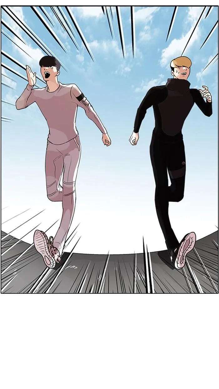 Lookism ลุกคิซึม ตอนที่ 70 หน้า 8