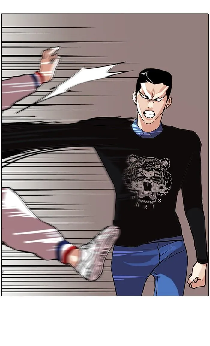 Lookism ลุกคิซึม ตอนที่ 74 หน้า 48