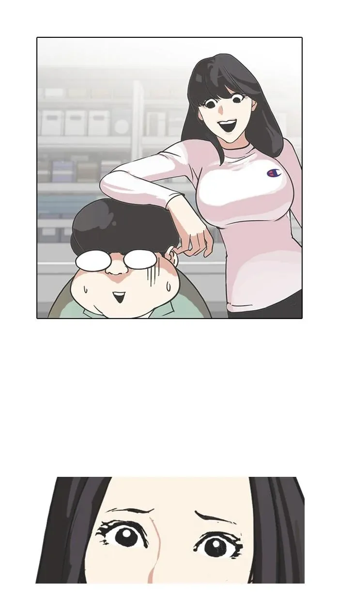 Lookism ลุกคิซึม ตอนที่ 98 หน้า 44