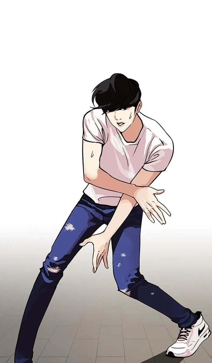 Lookism ลุกคิซึม ตอนที่ 98 หน้า 47